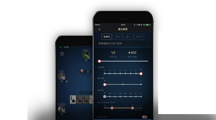 hh德扑俱乐部